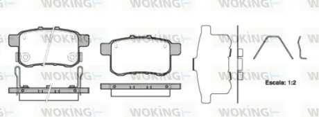 Задние тормозные колодки WOKING P1232312 Хонда Аккорд 8