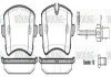 Задні тормозні (гальмівні) колодки woking P12433.10