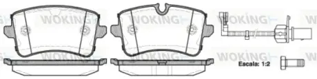 Задние тормозные колодки WOKING P1243310 Ауди А5