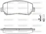 Передние тормозные колодки WOKING P1413322