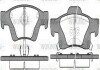 Задні тормозні (гальмівні) колодки woking P15463.02