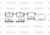 Задні тормозні (гальмівні) колодки woking P2253.04