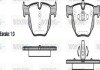 Задні тормозні (гальмівні) колодки woking P2813.70