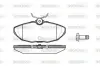 Задние тормозные колодки WOKING P6323.00