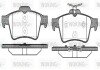 Задні тормозні (гальмівні) колодки woking P9423.40