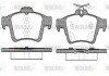 Задние тормозные колодки woking P9423.70