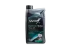 OFFICIALTECH 75W-85 FE LS GL 5 1Lx12 - NEW WOLF 1053178