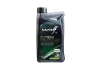 ECOTECH CVT-ATF FLUID 1Lx12 - NEW WOLF 1053521