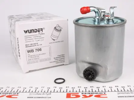 Фильтр топливный WUNDER WB706