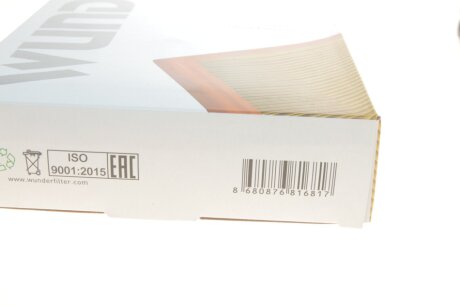 Фільтр повітряний wunder WH1005