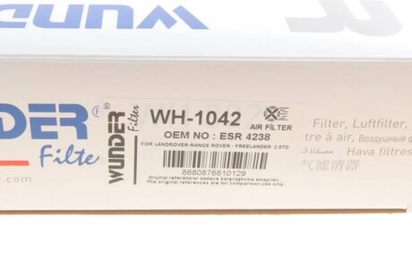 Фильтр воздушный wunder WH1042