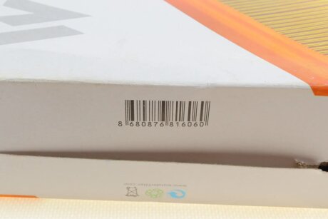 Фильтр воздушный wunder WH1054