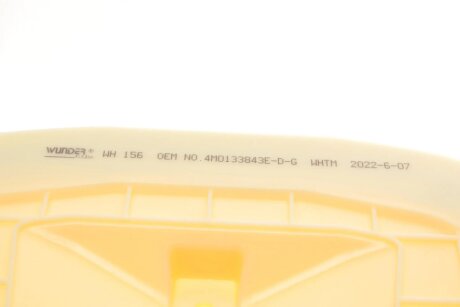 Фільтр повітряний wunder WH156