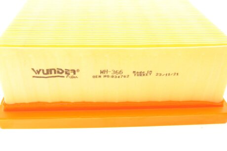 Фільтр повітряний wunder WH366