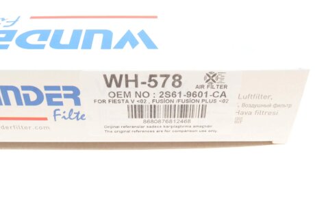 Фильтр воздушный wunder WH578