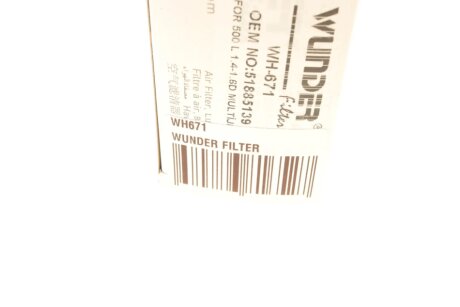 Фільтр повітряний wunder WH671