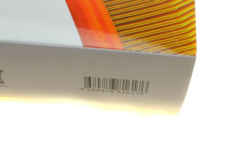 Фільтр повітряний wunder WH8177