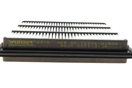 Фильтр воздушный wunder WH975