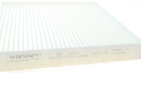 Фильтр салона wunder WP2002