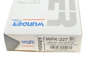 Фильтр салона wunder WPK227