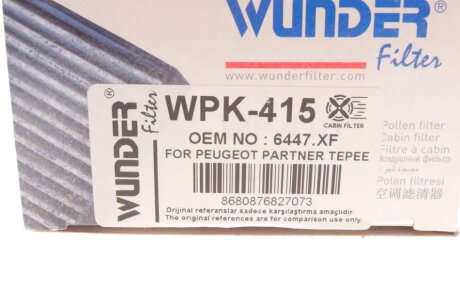 Фильтр салона wunder WPK415