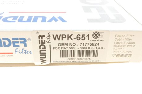 Фильтр салона wunder WPK651