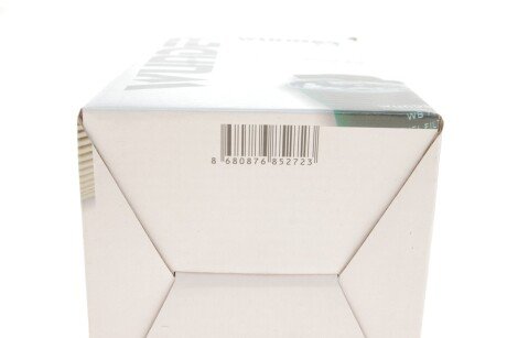 Фільтр паливний wunder WB8141