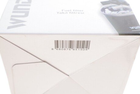 Фільтр паливний wunder WB904