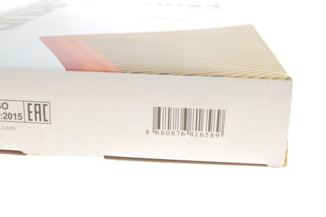 Фільтр повітряний wunder WH1003