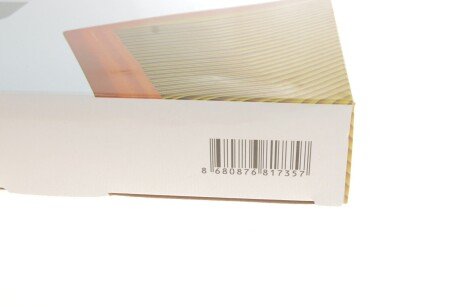 Фільтр повітряний wunder WH1006