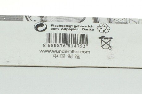 Фільтр повітряний wunder WH1231