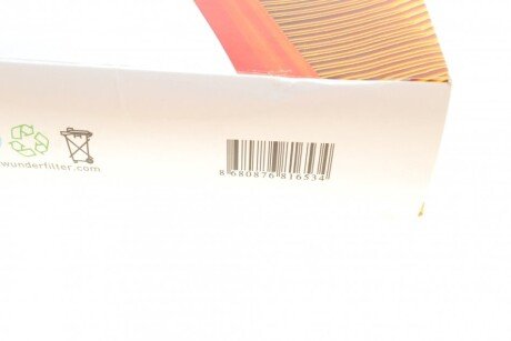 Фільтр повітряний wunder WH1271