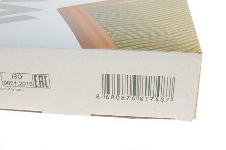 Фільтр повітряний wunder WH2037