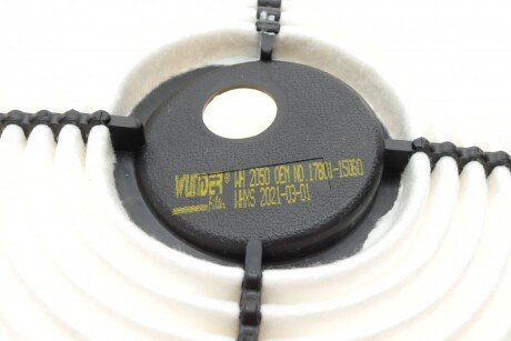 Фільтр повітряний wunder WH2050