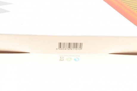 Фільтр повітряний wunder WH2050