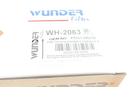 Фільтр повітряний wunder WH2063