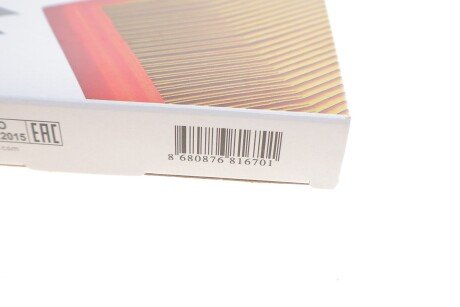 Фільтр повітряний wunder WH2094