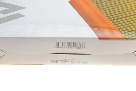 Фільтр повітряний wunder WH2097