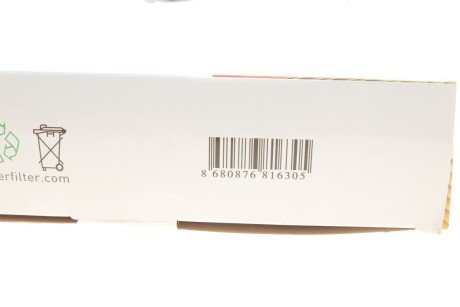 Фільтр повітряний wunder WH2104