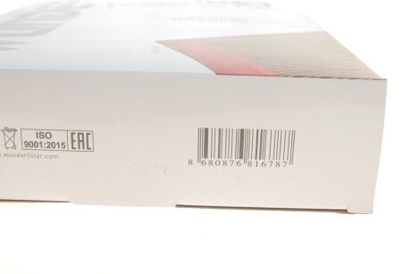 Фільтр повітряний wunder WH2208