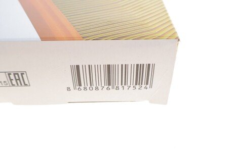 Фільтр повітряний wunder WH2211