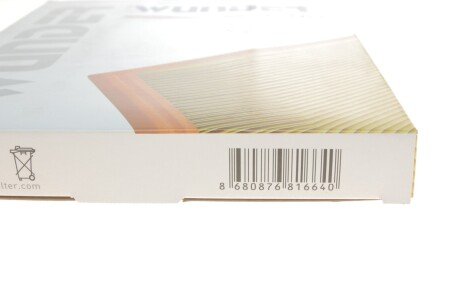 Фільтр повітряний wunder WH2302