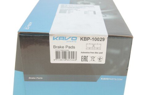 Фільтр повітряний wunder WH2303