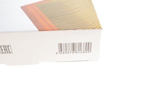 Фільтр повітряний wunder WH330