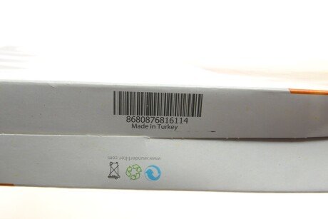 Фільтр повітряний wunder WH756