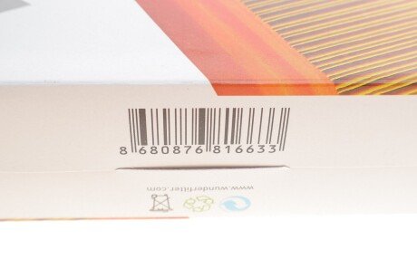 Фільтр повітряний wunder WH981