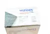 Фильтр салона WUNDER WP119