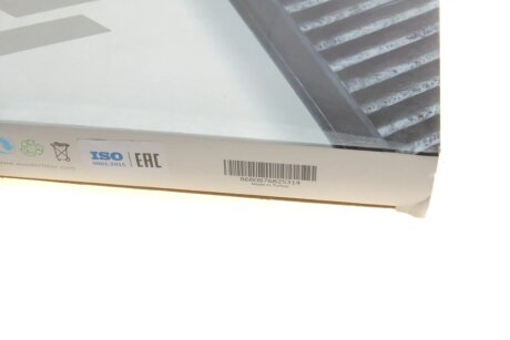 Фильтр салона wunder WP301