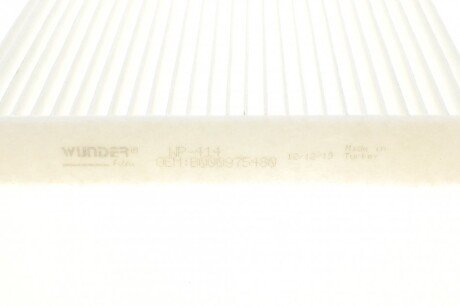 Фильтр салона wunder WP414