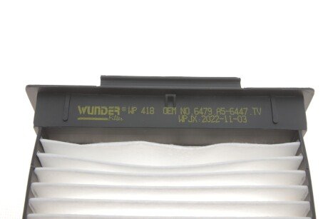 Фильтр салона wunder WP418